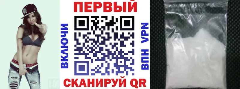 АМФ 98% Новая Ляля