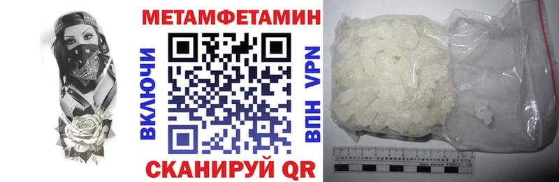 Купить где  Новая Ляля  Амфетамин VHQ 