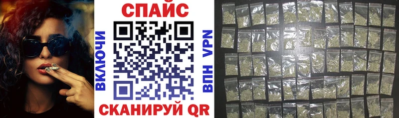 БУТИРАТ бутандиол  Купить где  Новая Ляля 