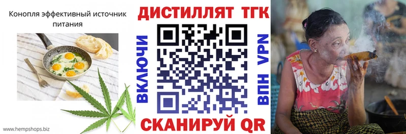 Cannafood конопля  Купить где  Новая Ляля 