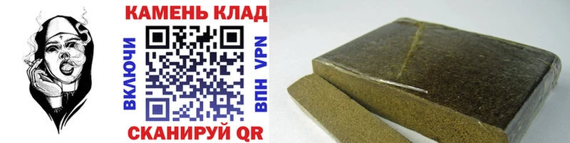 Купить  Новая Ляля  ГАШ Ice-O-Lator 