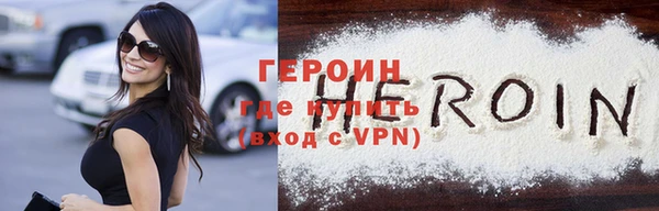 mdma Вяземский