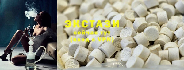 эйфоретик Вязники