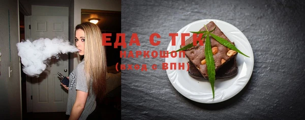 метадон Горнозаводск