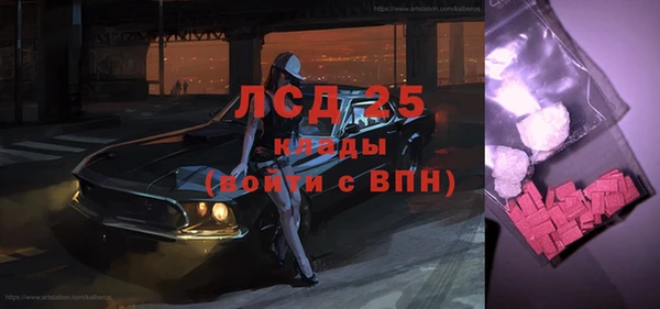 дмт Вязьма