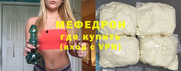 spice Горняк