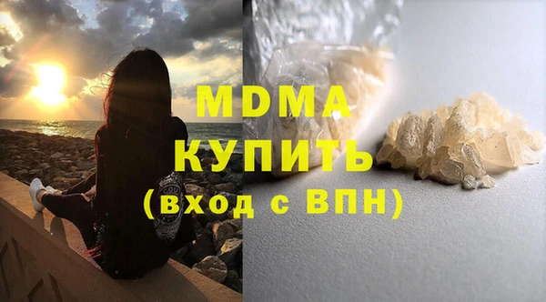дмт Вязьма