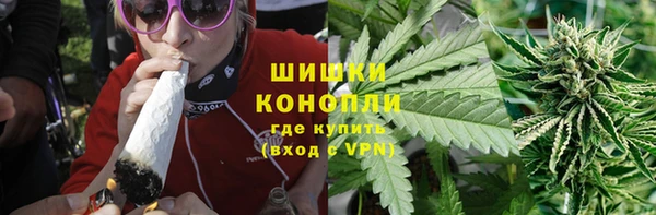 mdma Вяземский