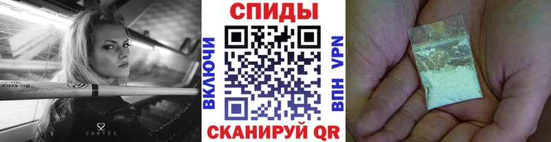 Купить где  Новая Ляля  Первитин Декстрометамфетамин 99.9% 