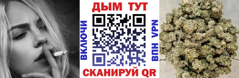 Бошки марихуана MAZAR  Купить  Новая Ляля 